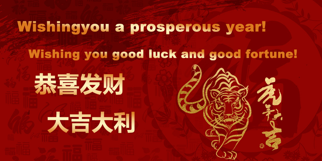 Chinese New Year 2022 – Year Of The Tiger