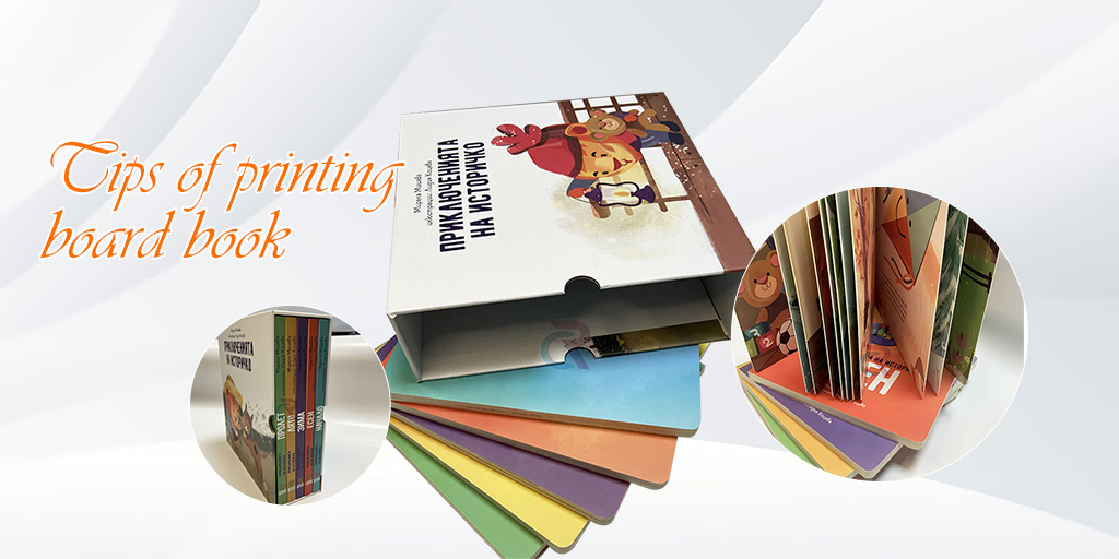 Tips of board book printing